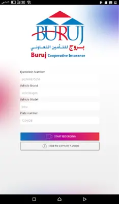 BURUJ Motor Quotation Approval android App screenshot 1