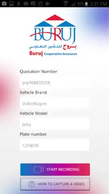 BURUJ Motor Quotation Approval android App screenshot 4